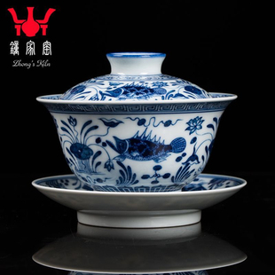 钟家窑鱼藻纹三才盖碗手绘青花柴窑高档瓷器茶杯茶盖碗鱼藻纹泡茶