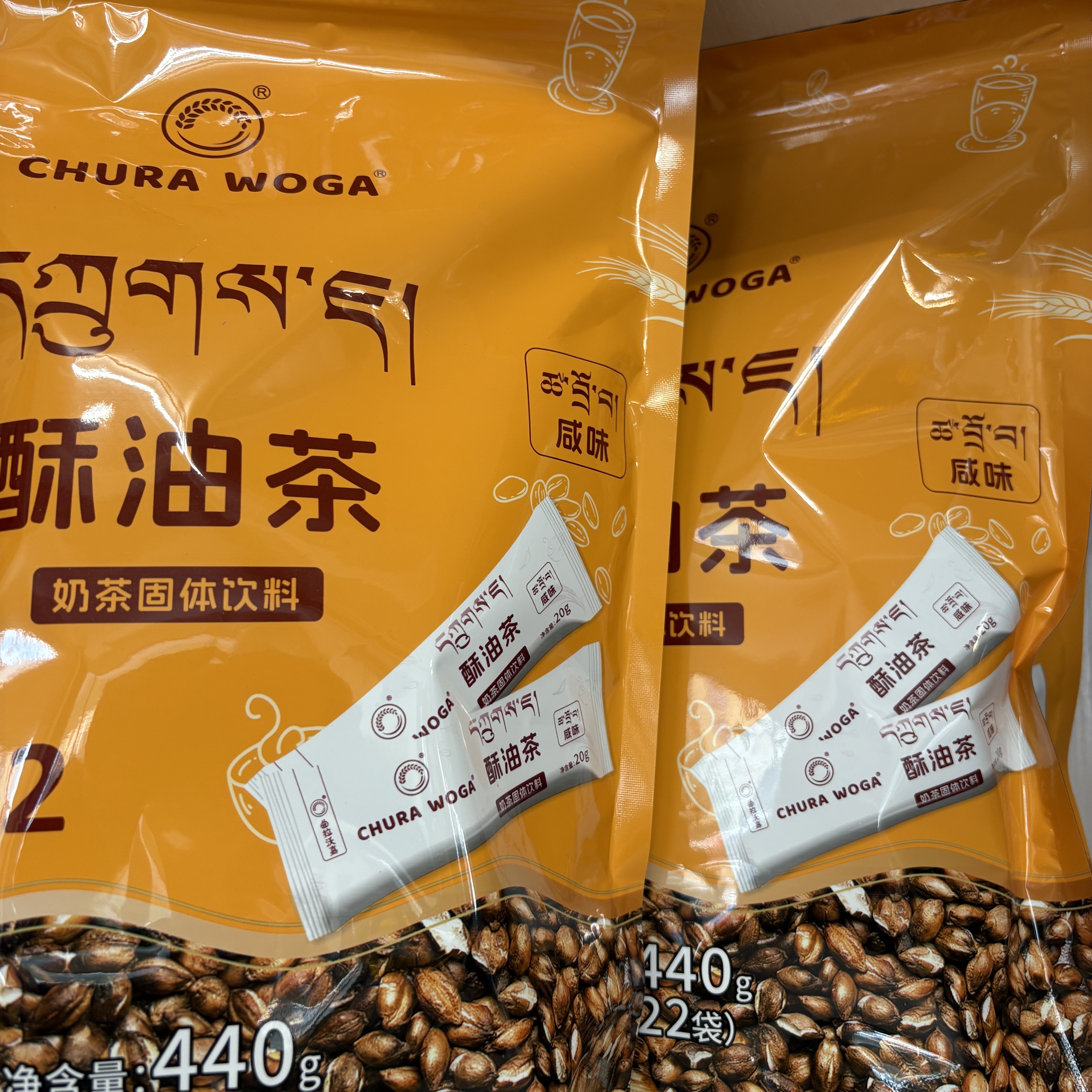 青源固体饮料440g（甜味.酥油茶）