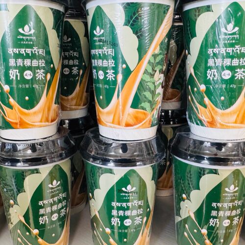 阿坝县供销社托岗黑青稞曲拉奶茶（原味.咸味）
