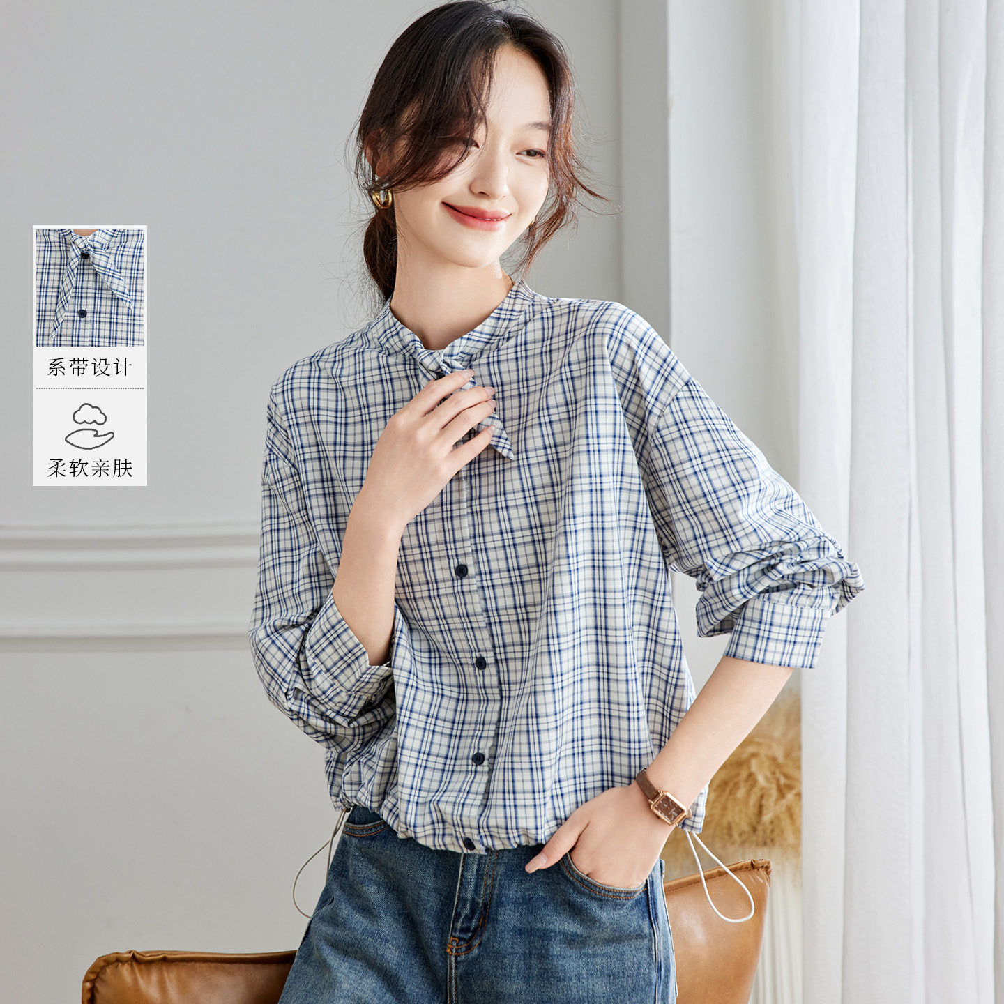 长袖衬衫女装简约通勤小格子衬衣