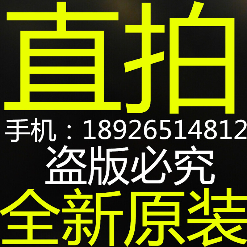 全新进口原装 ACPL-C79B SOP8 隔离器 光电耦合器 电子元器件市场 耦合器/隔离器 原图主图