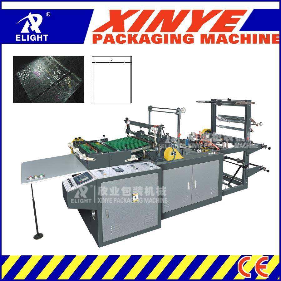 厂家供应：首饰包装袋制袋机热封制袋机,五金/工具,制袋机,淘宝优惠券,粉丝福利购,淘宝优惠卷