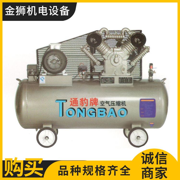 往复活塞式空压机供应1.0/12.51.05/12.5三相空气压缩机