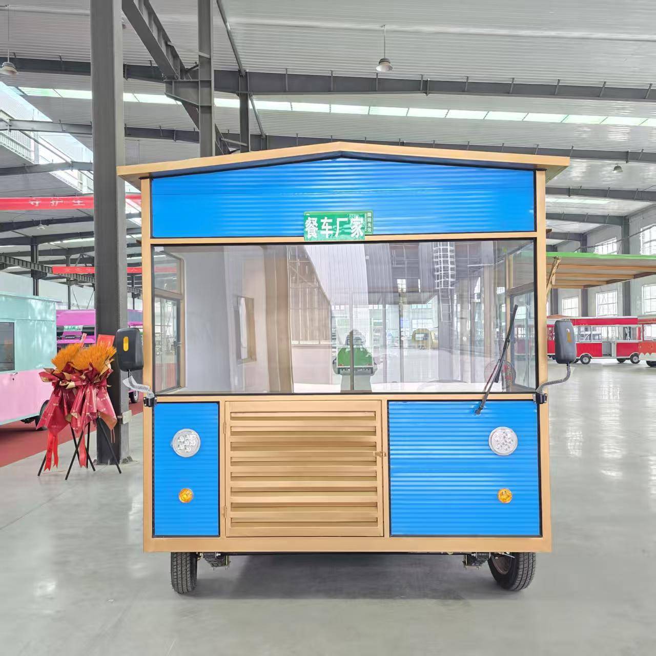 多功能四轮电动房车营地露营车流动式早点小吃售货车移动摆摊餐车