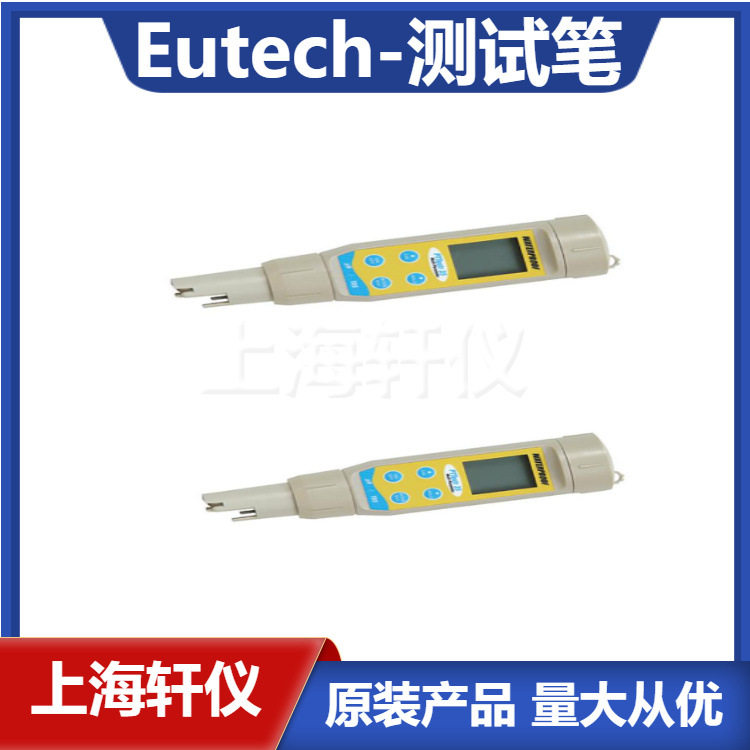 PTTEST35，优特Eutech防水型溶解度/温度测试笔