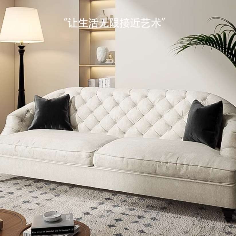 法式磨砂布艺沙发客厅设计师现代简约小户型复古奶油拉扣三人沙发