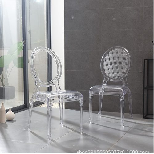 厂家供应网红ins创意化妆椅北欧魔鬼餐椅PC塑料亚克力透明水晶椅