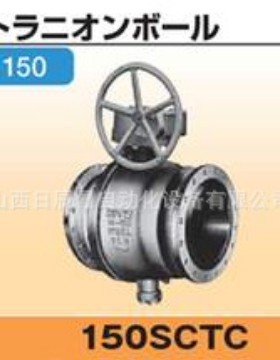 开滋KITZ 阀门 150SCTC-50A   150SCTC-80A