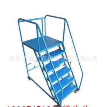 高空货梯、登高梯制作深圳登高梯不锈钢登高梯移动登高梯