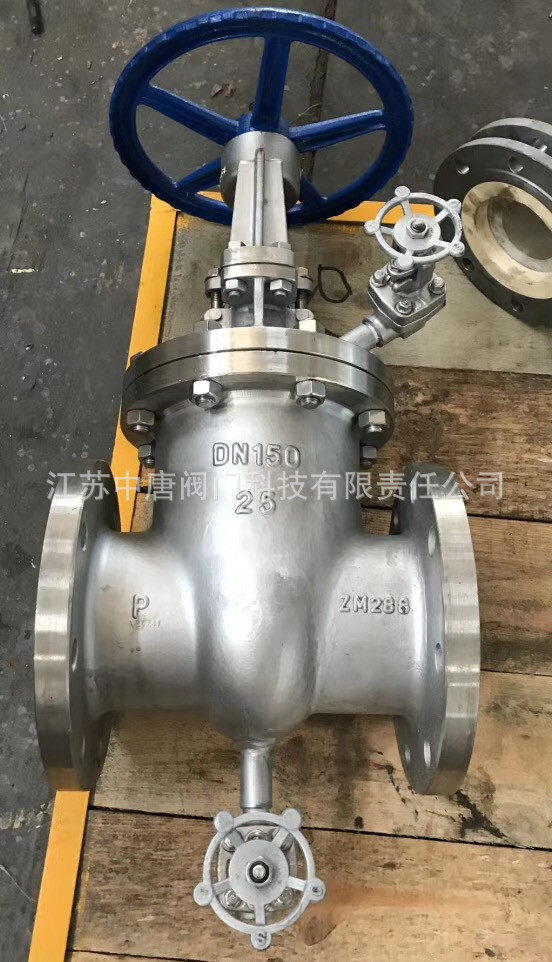 Z41W-25P/RL不锈钢带吹扫孔闸阀 高温吹扫闸阀 带不锈钢小闸阀