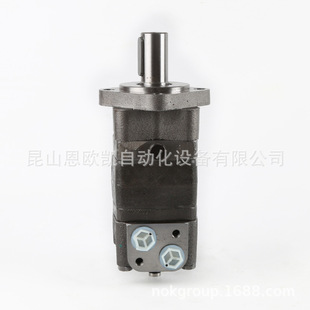 DANFOSS液压马达OMS315EMD 11105168