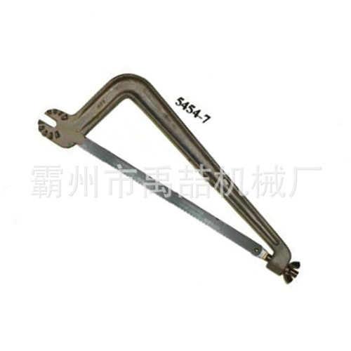 绝缘操作杆锯头带电作业工具5454-7 254mm锯头绝缘杆配件