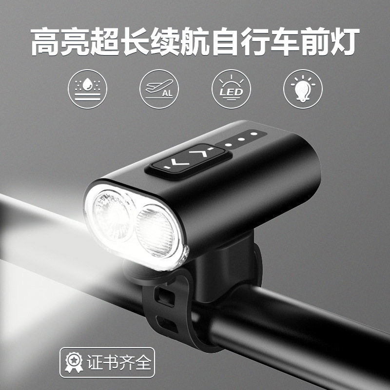 户外骑行铝合金防水自行车前灯双色大流明可调节公山地公路车灯