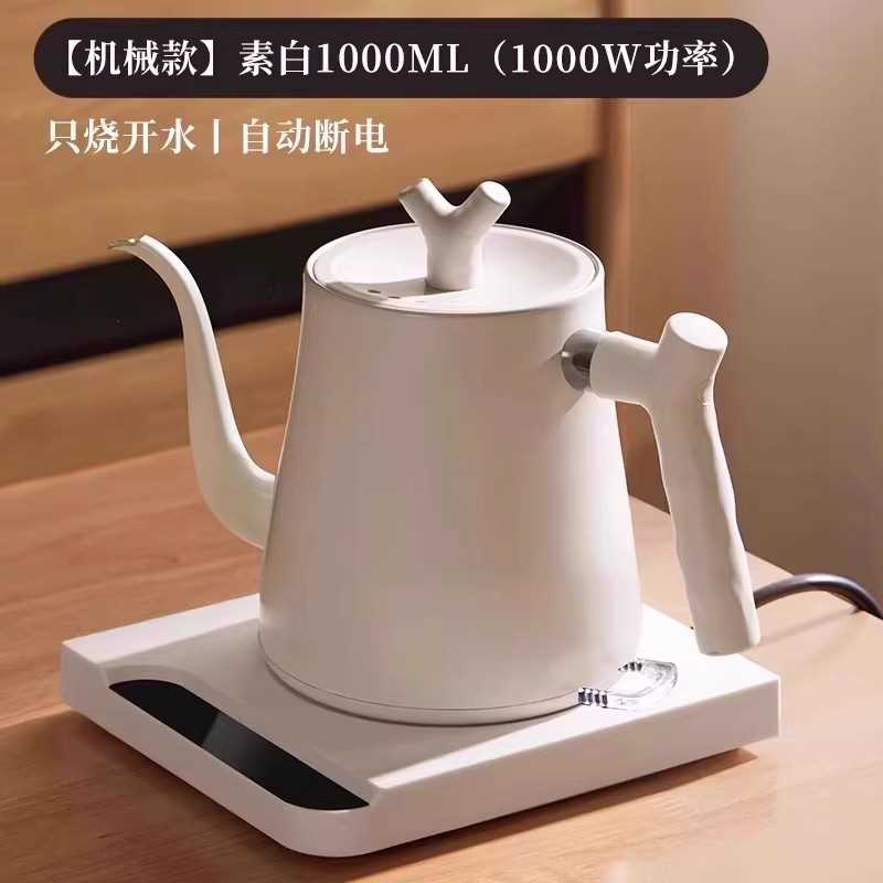 烧水壶泡茶专用2025新款家用恒温茶壶煮水壶手冲咖啡温控电热水壶