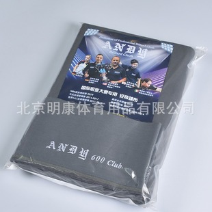 布台尼花式 ANDY 988台球桌布台球布美式 900 cloth快速布 classic