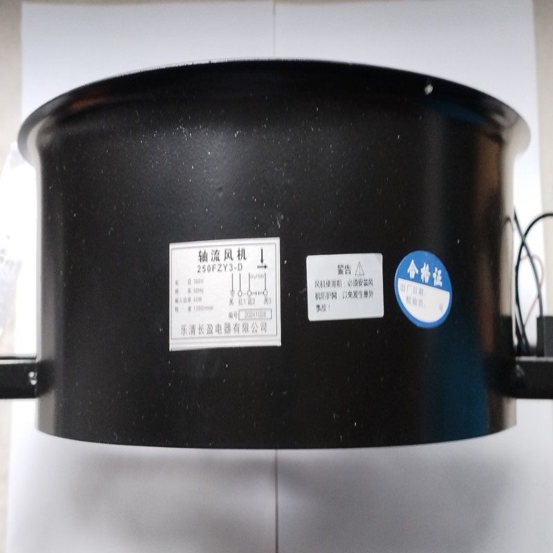 300FZY2 3 4 6 7 8-D耐高温轴流风机220/380V 40 80 100 160w