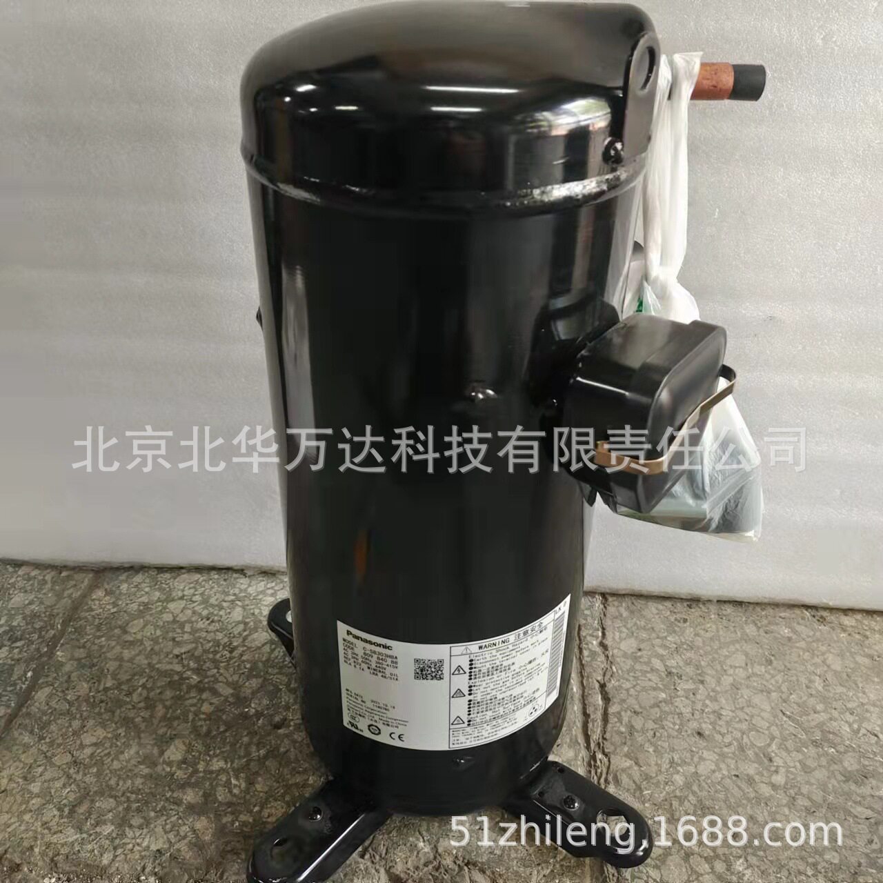 C-SBP120H38A C-SBP120H38B压缩机3.5匹涡旋式空调制冷压缩机配件