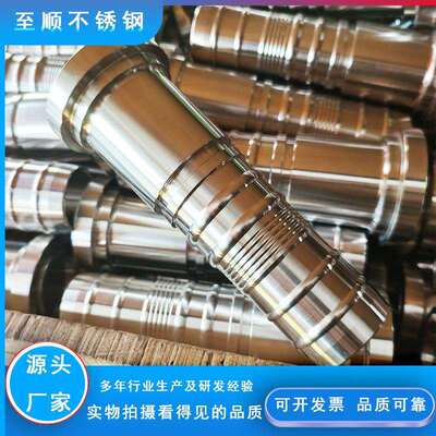 SAE法兰盘不锈钢F盘SAE法兰盘6000系列87613内锁式接头液压接头