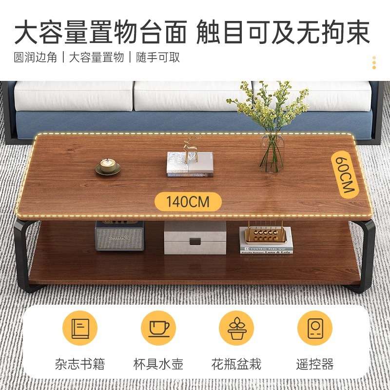 茶几办公室简约现代茶桌家用小茶台小户型客厅沙发边极简泡茶桌子