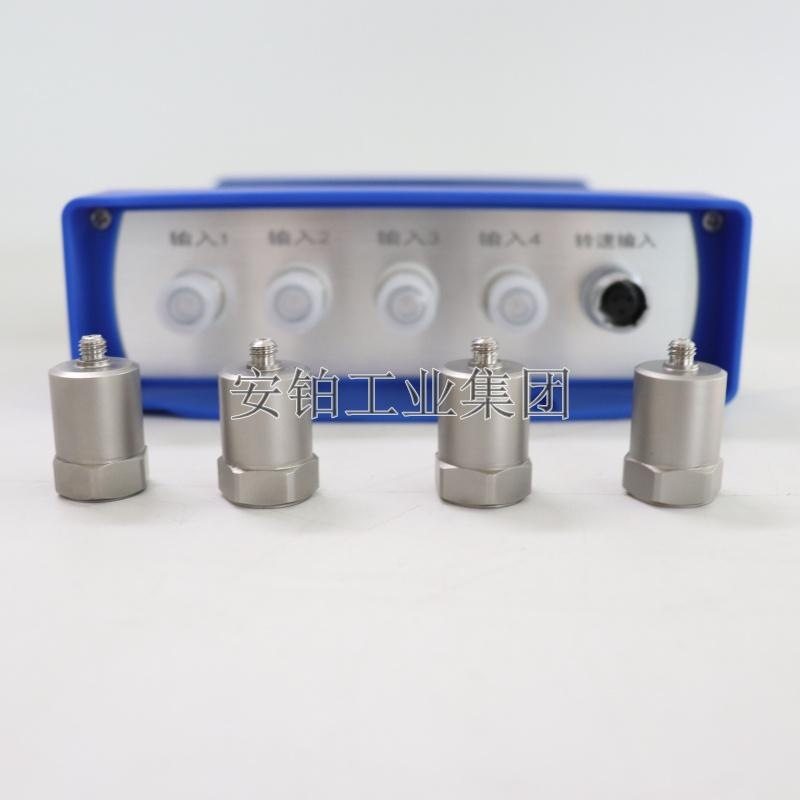 安铂振动分析仪ACEPOM322现场动平衡动态数据采集分析诊断系统