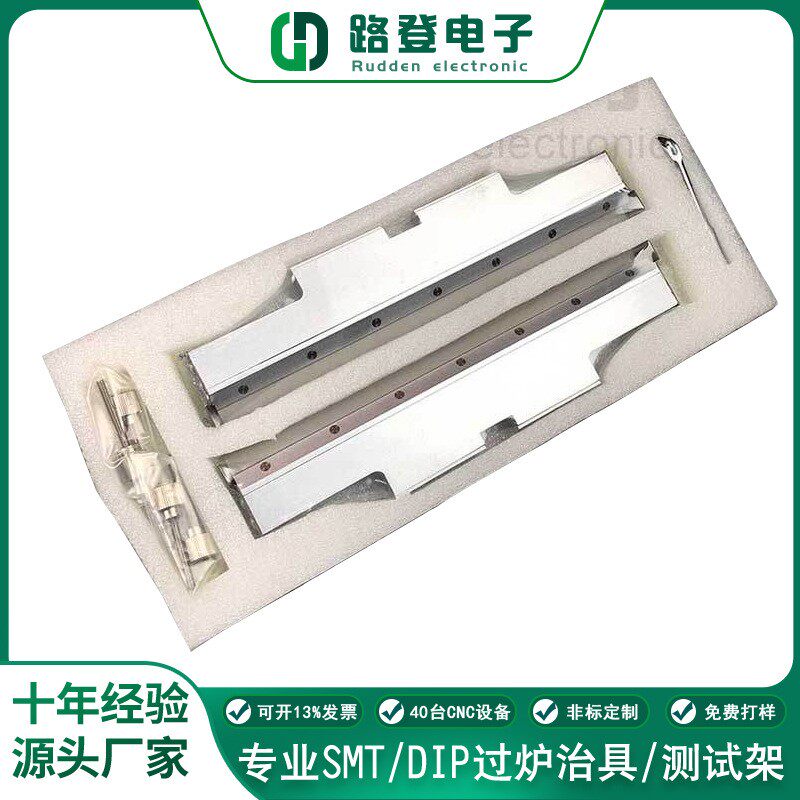 源头厂家smt贴片机不锈钢锡浆钢网锡膏刮锡刀丝印刮刀刮板