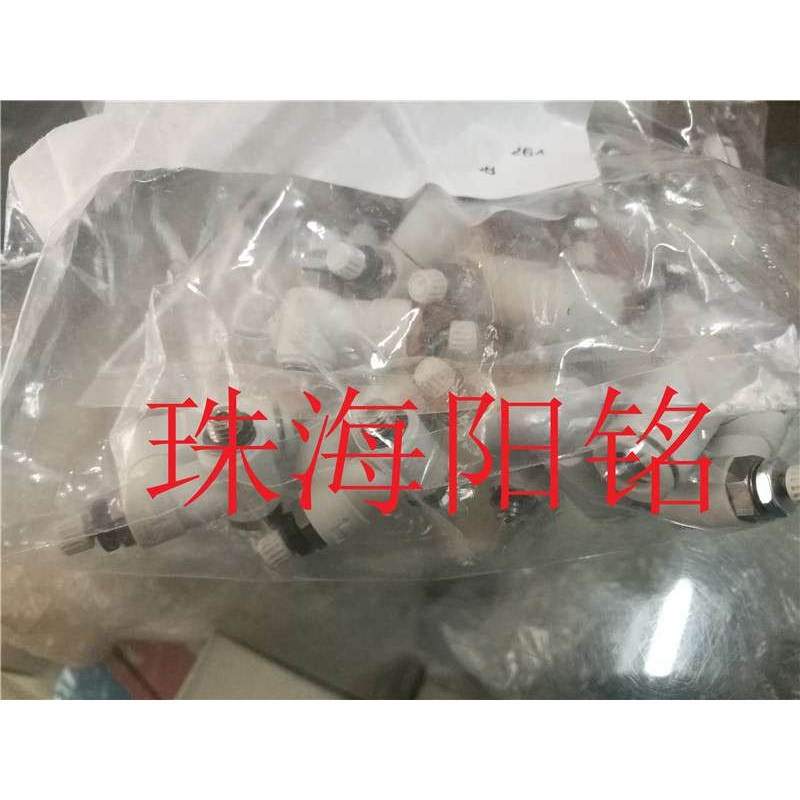 SMC接头ASD230F-M5-06