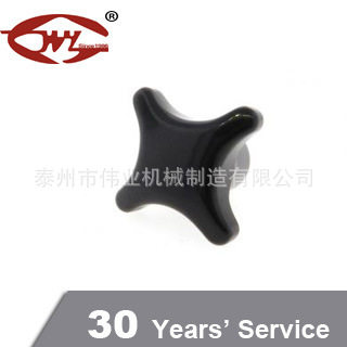 批发供应黑色胶木把手 四星把手 M6