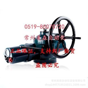 PLC控制板 1411 TP400 PLC