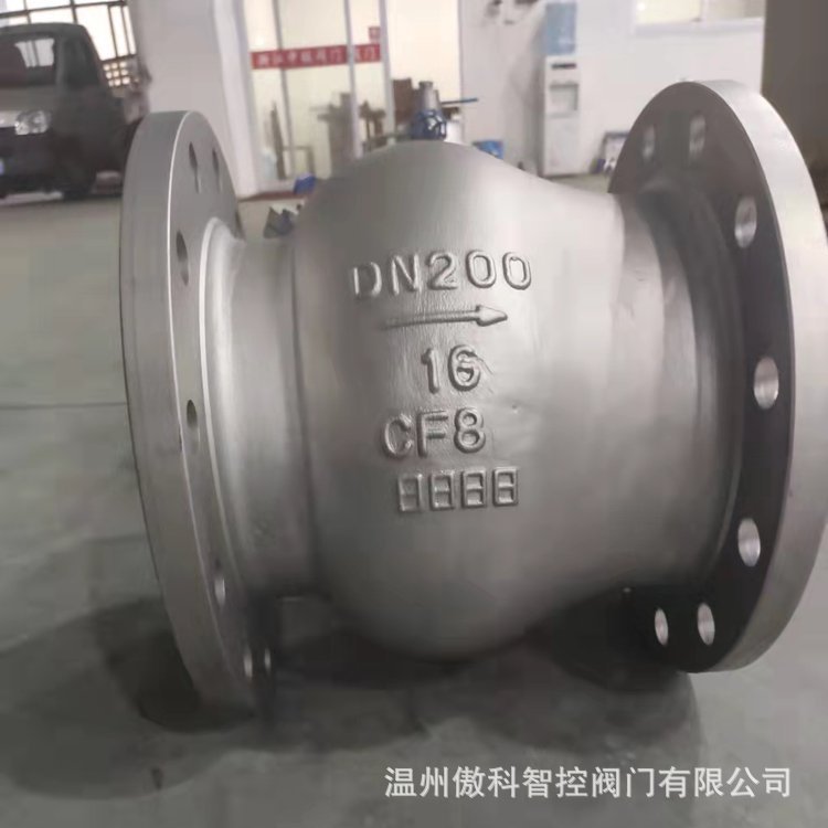 静音止回阀 水泵出口单向止回阀 HC42X-25P 304不锈钢消声止回阀