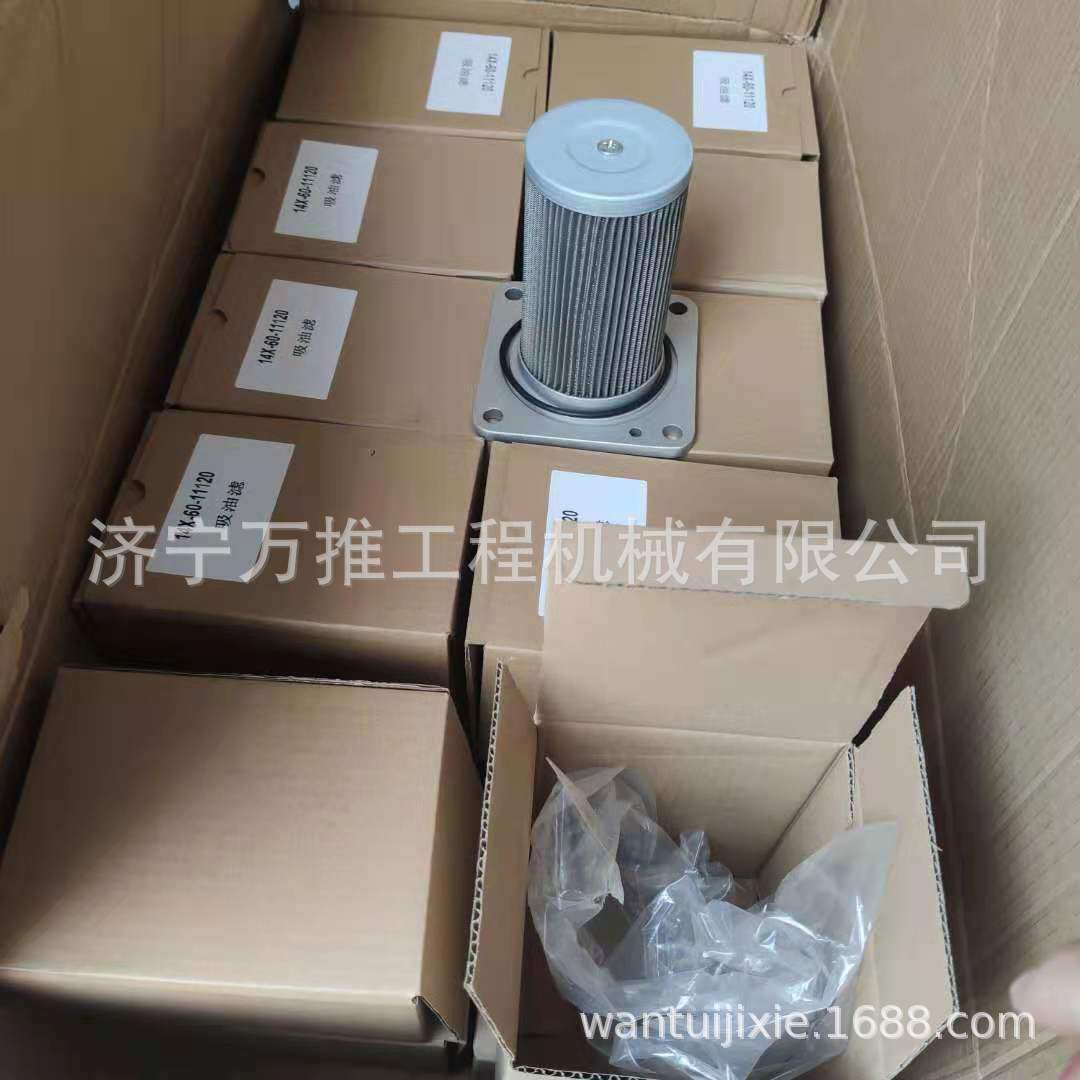 山推SD60 空气滤清器  185-60-02000