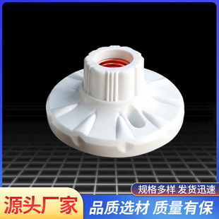 118mm 胶木梅花灯座 顶住触点 梅花口灯头 螺口灯座 加厚胶木灯座