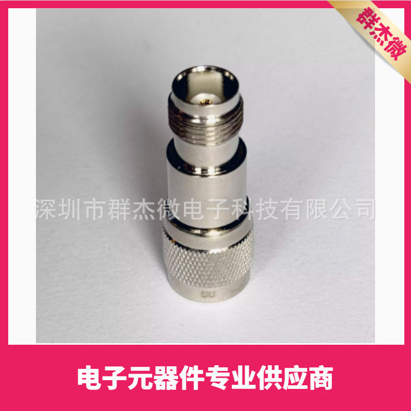 TNC同轴固定衰减器 ATT:1-30dB 频率:DC-3GHz/DC-6GHz 功率 2w