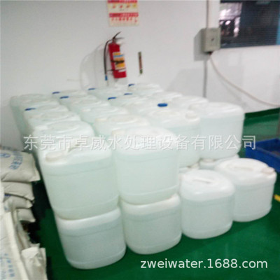 喷涂工业蒸馏水，25公斤/桶，化工厂高纯水