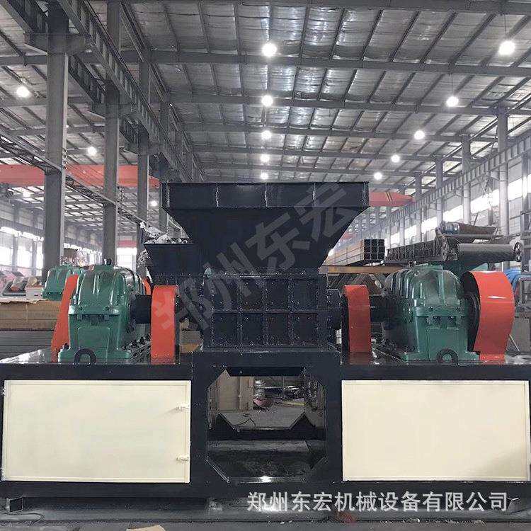 纸筒纸盒纸板纸管撕碎机800型双轴金属撕碎机固废垃圾处理设备