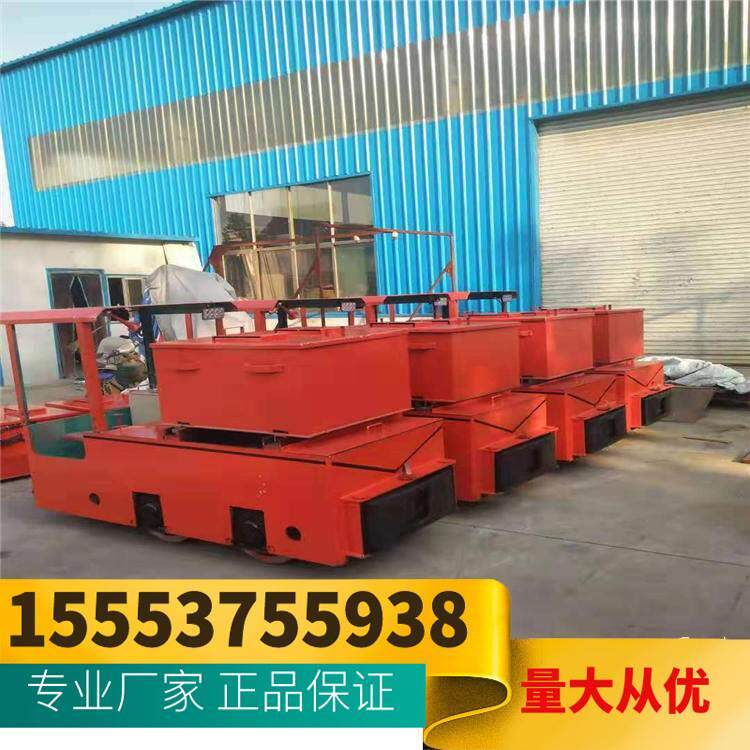 12吨矿用电机车 CTY5/9蓄电池电机车 4吨矿用电机车 - 实物图
