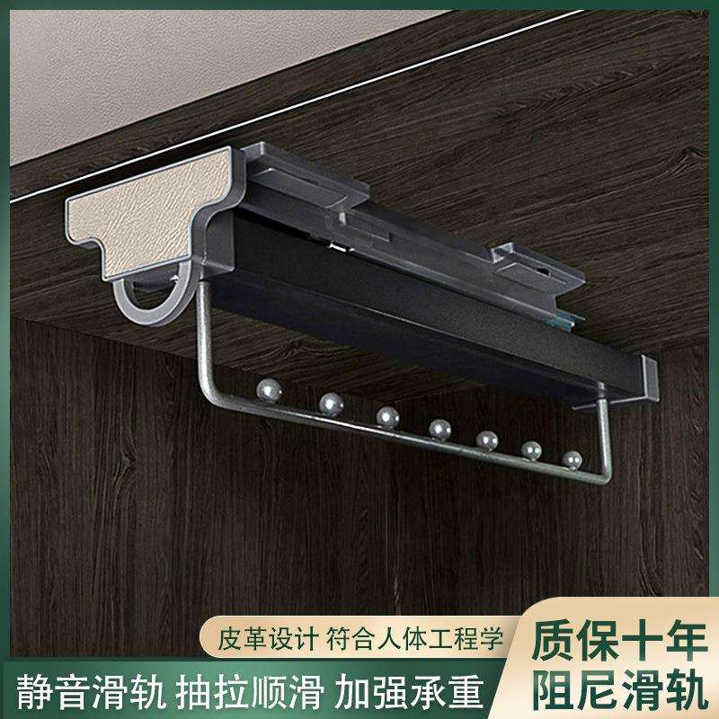 衣柜挂衣杆柜内伸缩衣架抽拉式衣柜竖纵向横杆浅柜顶装衣通挂衣器