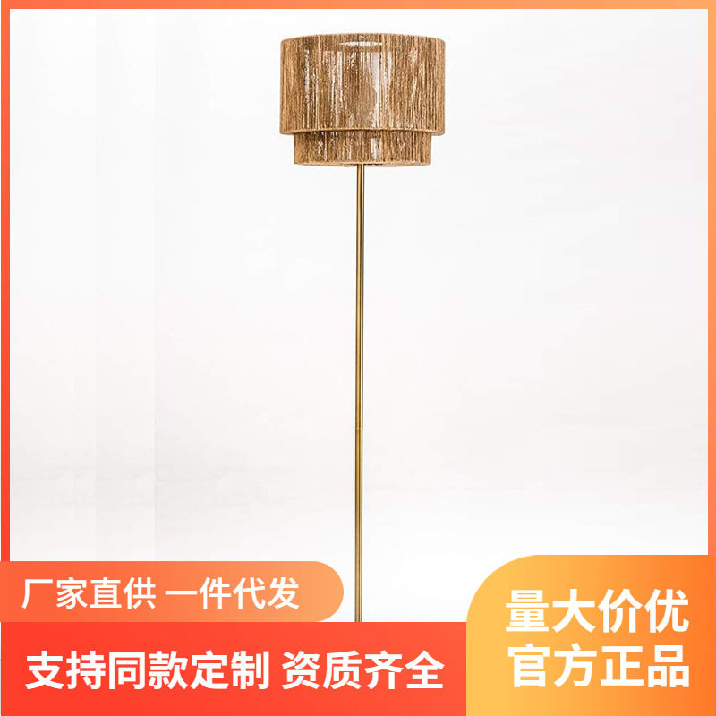 客厅沙发草编藤编LED落地灯