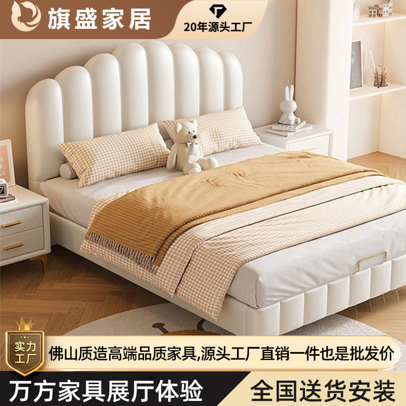 儿童真皮软包实木储物床