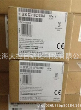 6ES7223/7235/7222-0KD22/1BD30/HF/BH/PH/BL/PL/PM/22-0XA8-0XB0