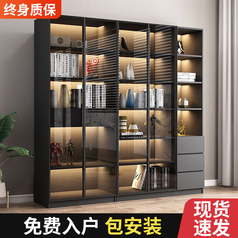 书柜家用玻璃门防尘书架现代置物柜自由组合客厅手办红酒展示柜子