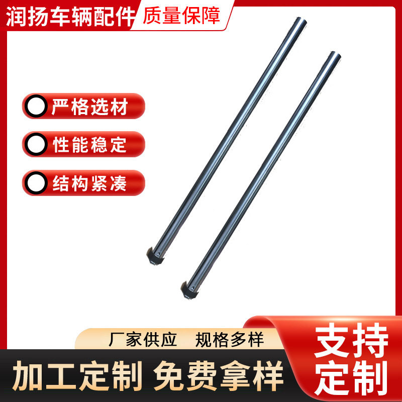 工厂生产供应电动车鼓刹前减震通用型减震前叉配件摩托车原装配件