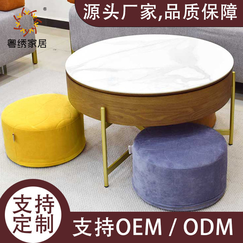 北欧耐用网红小凳子客厅矮凳子成人儿童坐垫试鞋凳宝宝矮凳子圆形
