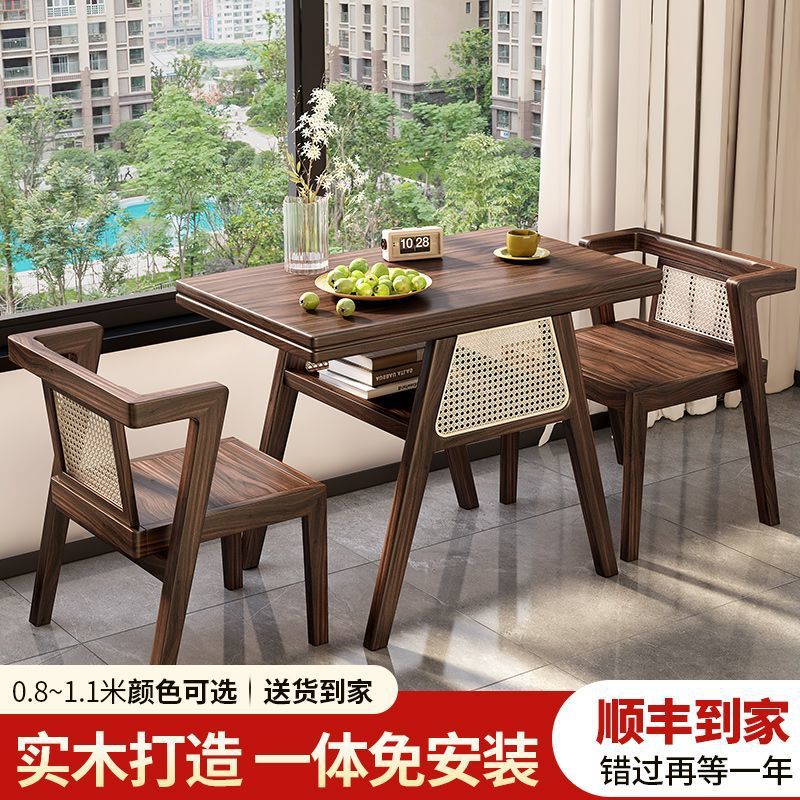 阳台实木小型茶桌一桌二椅三件套