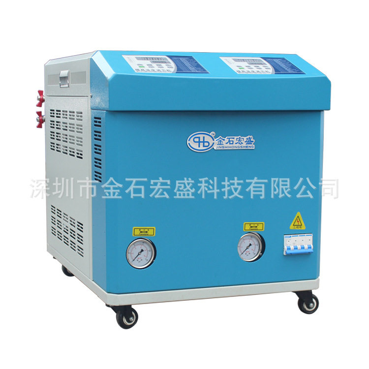 江苏南京苏州 水式模温机 120度150度160度高温型水温机 模温机