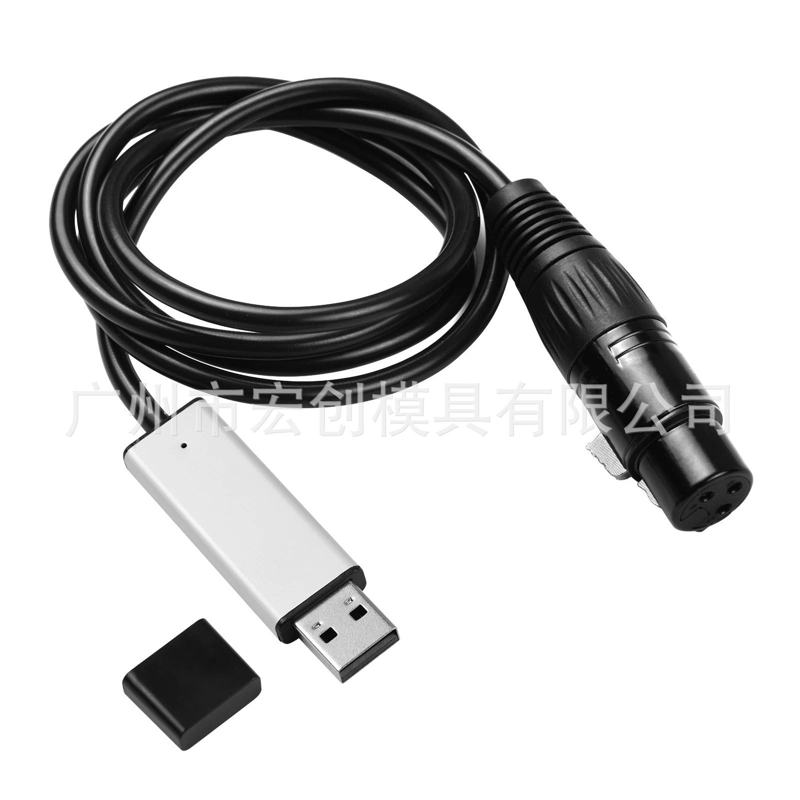 USB转RS485 XLR卡侬头串口转换线 QLC DMX512控制舞台灯光连接线
