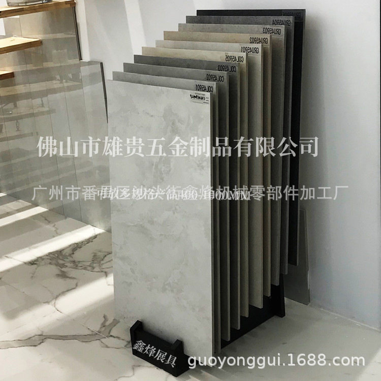 多功能立式瓷砖插架展厅8080地砖展示架石材样板架工厂定制木插架
