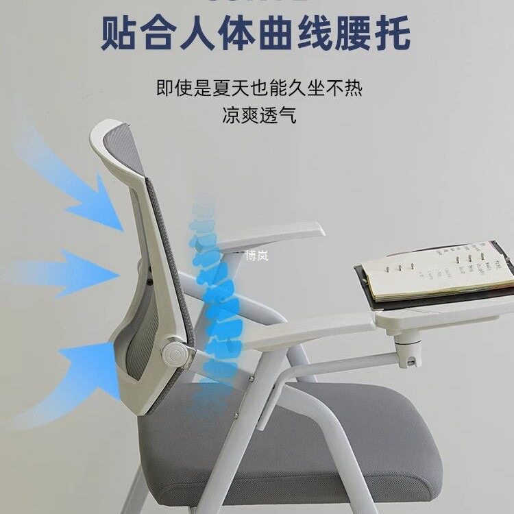 会议室培训椅带桌板加厚铝合金折叠会议椅学习桌椅一体写字板椅子