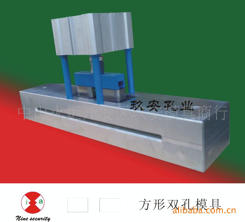 广东玖安模具双孔气动打孔机