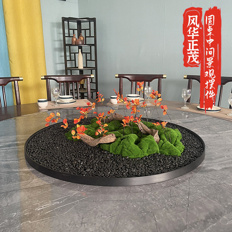 酒店圆桌摆花装饰轻奢风插花高级餐桌上模型转盘摆桌台大餐厅圆∑