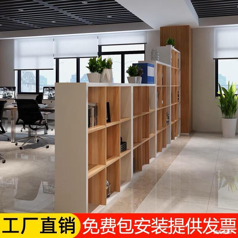 木质组合文件储物展示柜